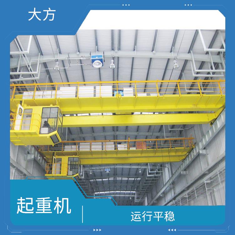 欧式双梁桥式起重机 噪音低 使用寿命较长