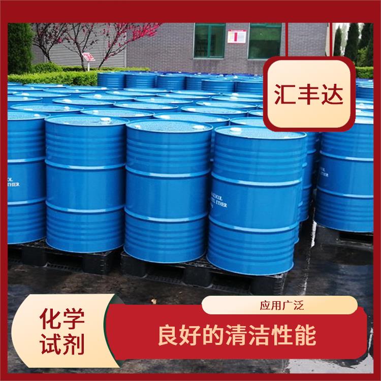 山东十二烷基苯磺酸厂家 化学性能稳定 良好的乳化性能