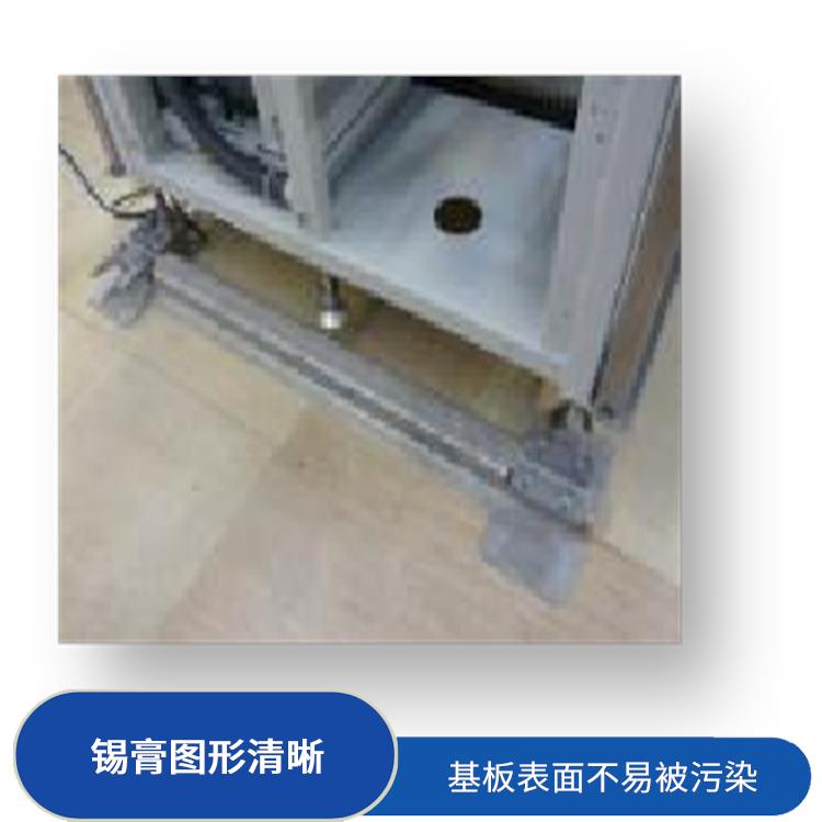 成都 MINI LED印刷机 安全系数高 便于搬动 适用广泛
