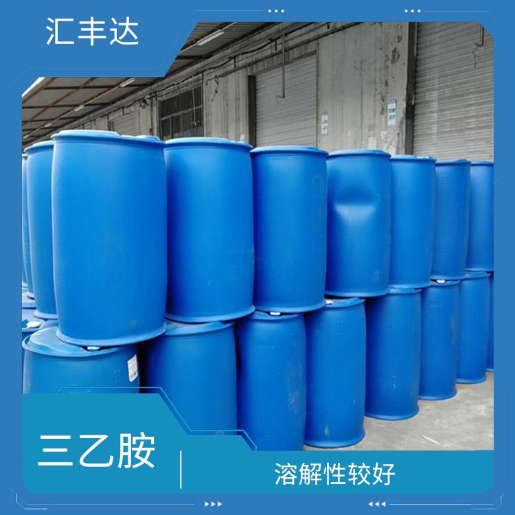 兰州工业级三乙胺用途 稳定性较高 可以中和酸性物质