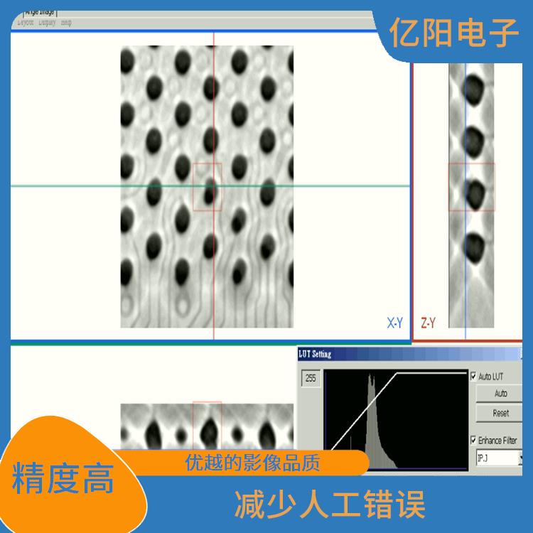 上海X-RAY自动X射线检测机 减少人工错误 提高产品质量
