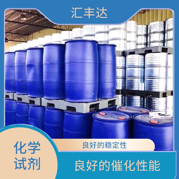 昆明过氧化苯甲酰供应 易于分解 对人体和环境的影响较小