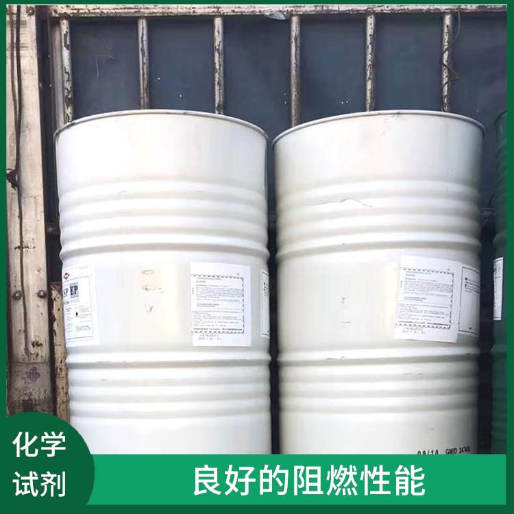 兰州多聚磷酸联系电话 热稳定性较高 良好的阻燃性能