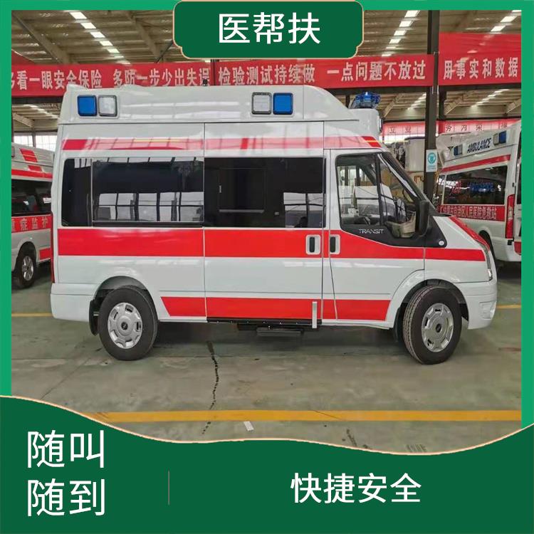 長途救護車出租收費標(biāo)準(zhǔn) 實用性較大 隨叫隨到