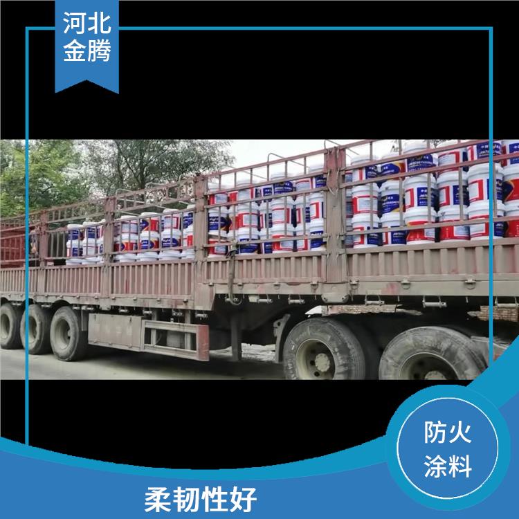 金华厚型防火涂料价格 透明度好 粘结强度高