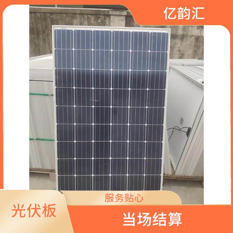 济宁太阳能光伏板回收 服务贴心 量大量小均可