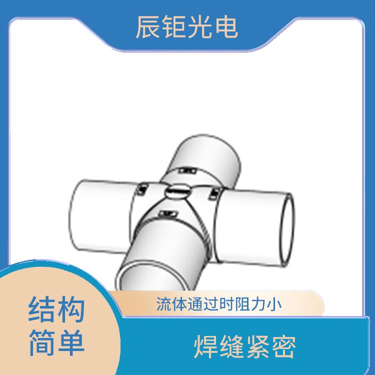 广州PFA焊接三通变径管供应 美观性好