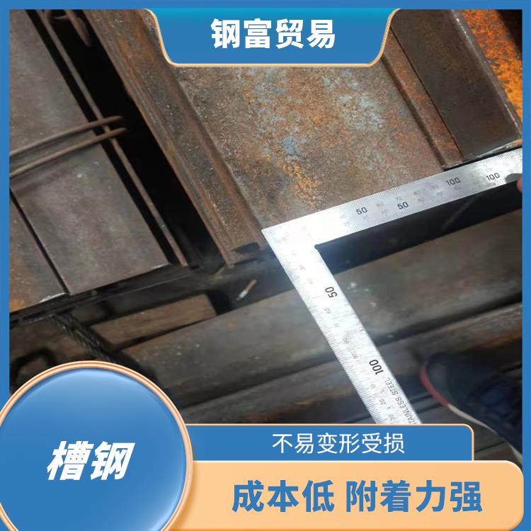 温州欧标槽钢UPNUPN160价格 用途范围广泛