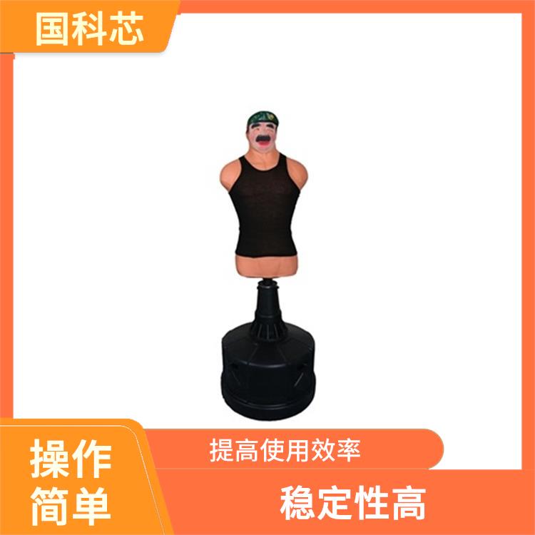 苏州情绪宣泄系统厂 智能引导正向激励