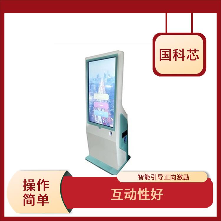 五指山硅胶宣泄人 互动性好