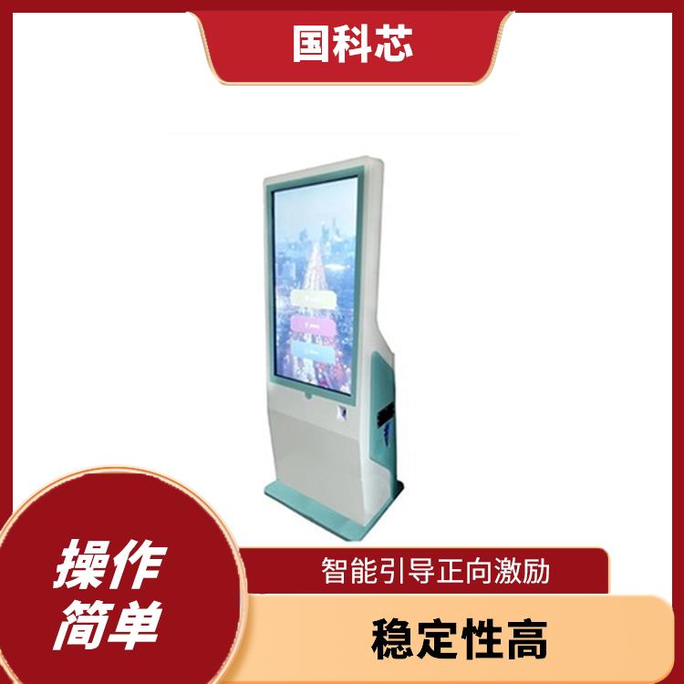 东方情绪宣泄系统 智能化程度高 可自动检测进入待机状态