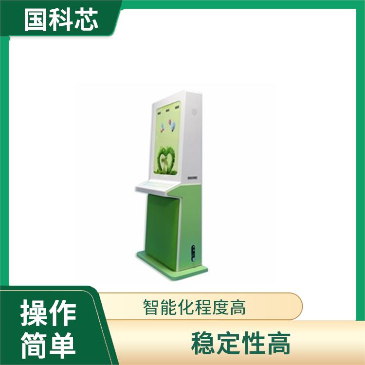 益阳宣泄系统厂家 智能引导正向激励