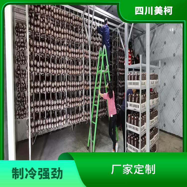 荣县冷库 绵阳冻库冷风机设计 蔬菜基地