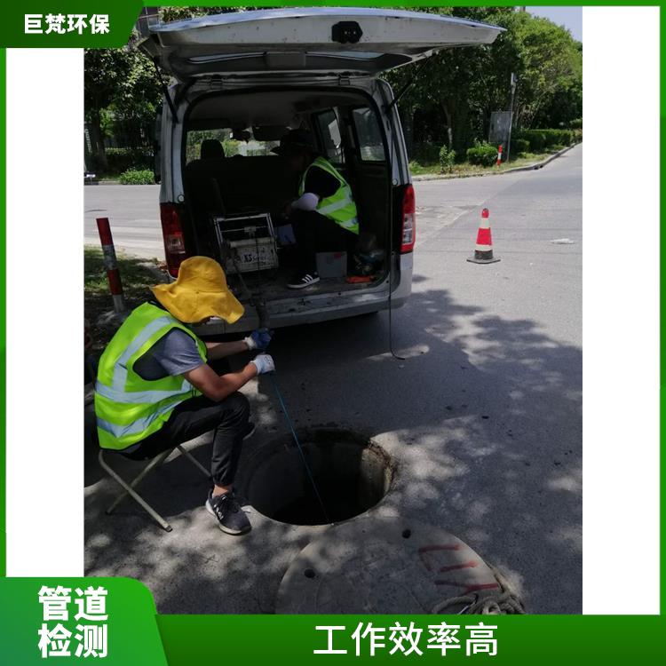 上海管道清理怎么收费 化粪池清理 快速上门