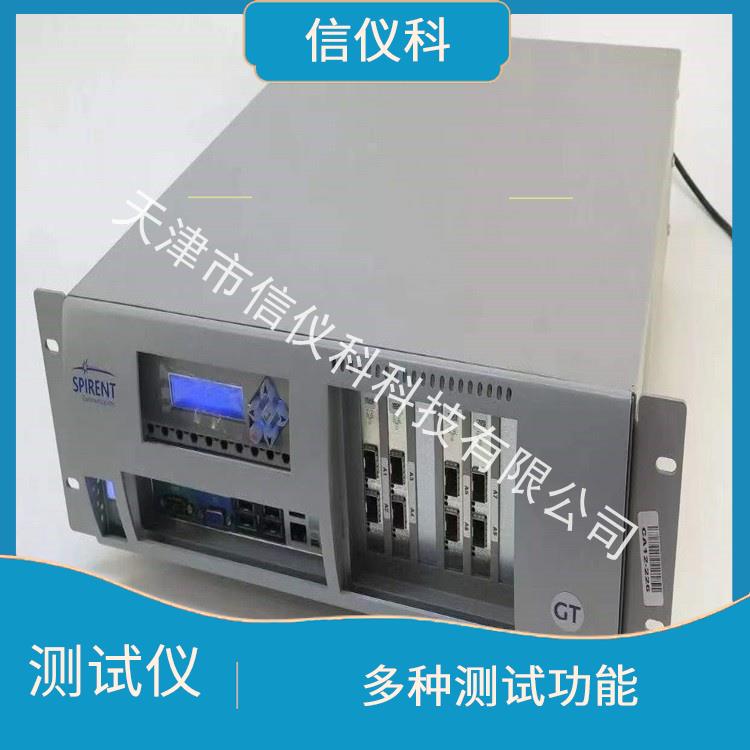 淮安SPDY测试仪 Spirent思博伦 C100 多种测试功能