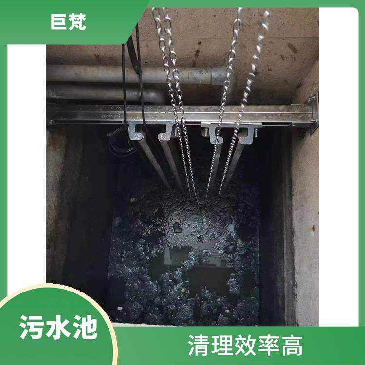 污水池清理 崇明岛污水池清理 服务周到
