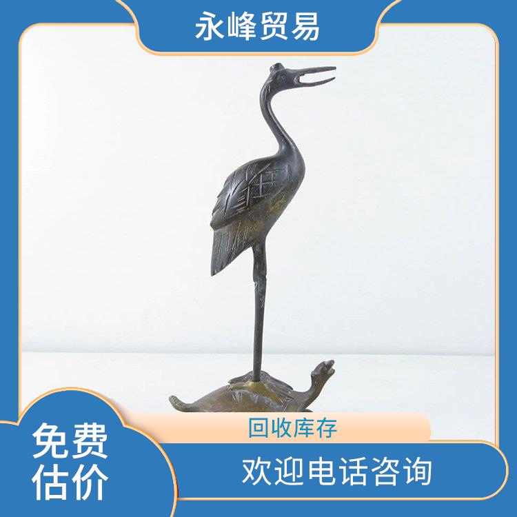义乌高价回收高工艺品公司 当场结算