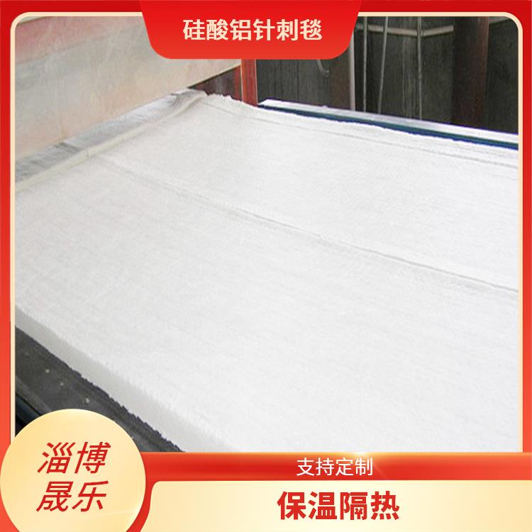 丹东硅酸铝棉 施工方便快捷 实力源头工厂