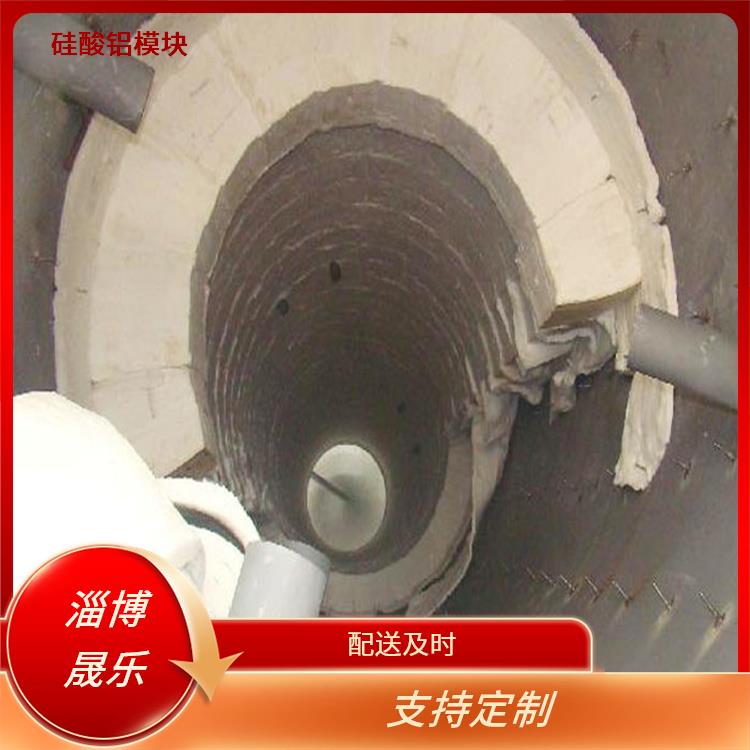 1300度硅酸铝模块多钱一立方 陶瓷纤维模块