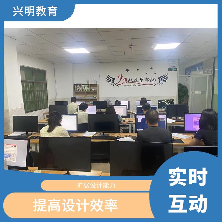 公明长圳cad培训班 教学资源丰富 增强就业竞争力