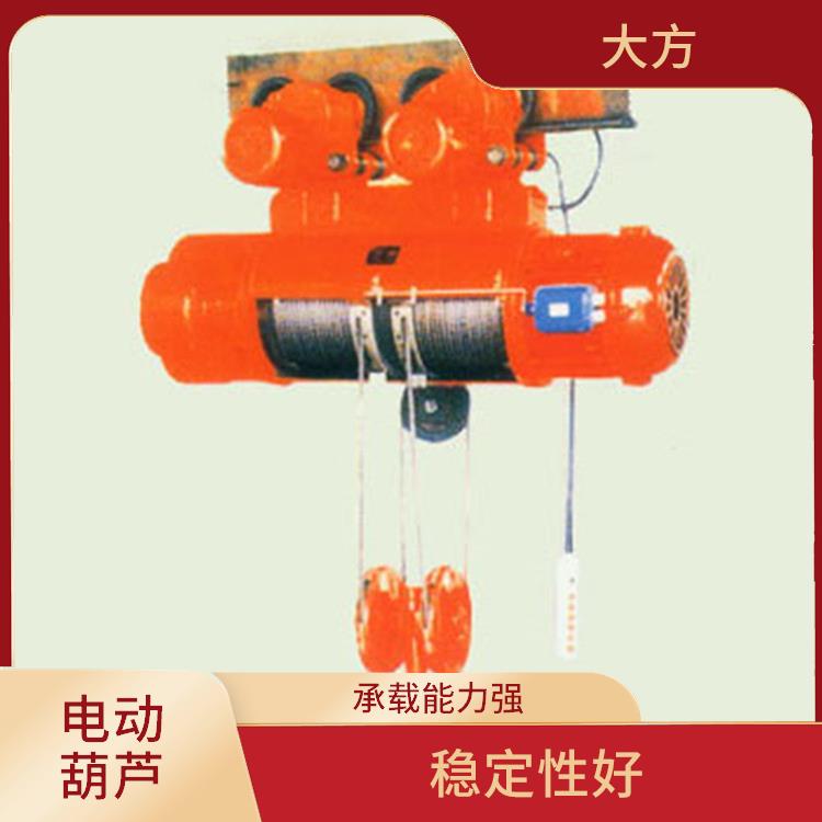 電動葫蘆定制 輕便易攜 可靠性高