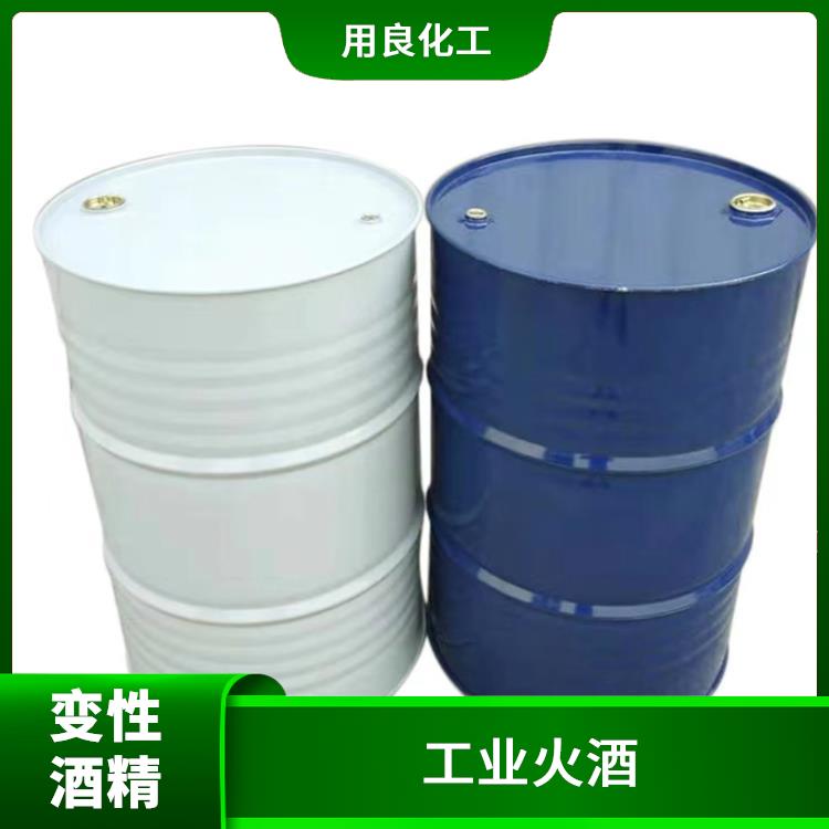 广州工业酒精作用 储存于阴凉 有合成和酿造两种方式生产