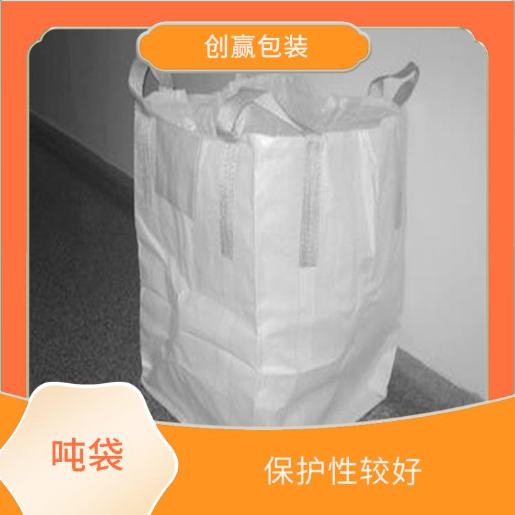 重庆市涪陵区创嬴吨袋市场 本身重量轻 耐磨 耐压 耐撕裂