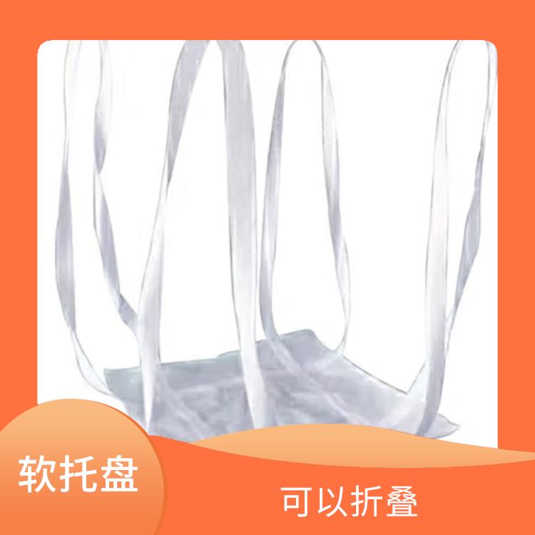 凉山创嬴软托盘加工 材料表面光滑 易于搬运和运输