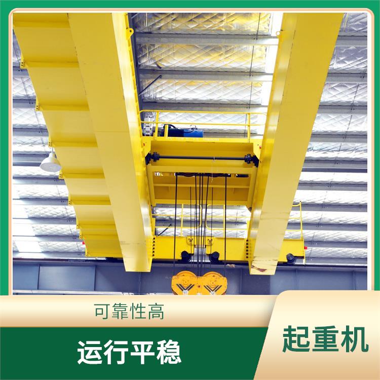 河南大方欧式双梁行车 外形美观 起重能力大