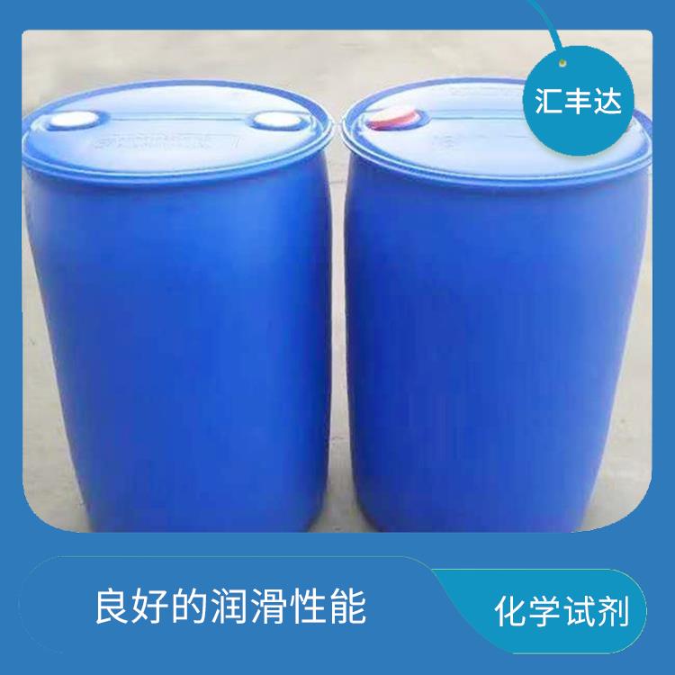 德州十二烷基苯厂家电话 用途广泛 常温下不易氧化或分解