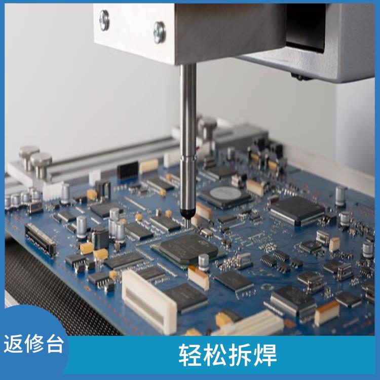 北京 医疗产品返修台 黑胶可拆 不影响周边器件