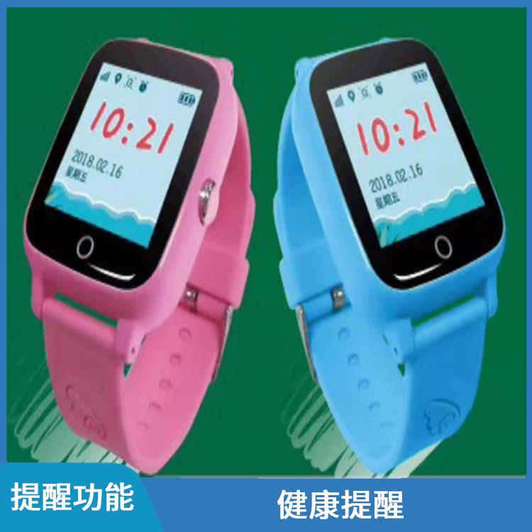 银川气泵式血压测量手表电话 轻便易携带 操作简单方便