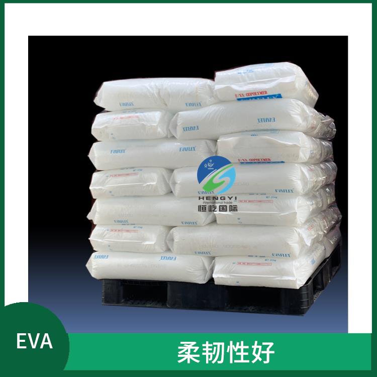 陶氏三井EVAEVA 250塑胶粒 可塑性好 耐磨损性好