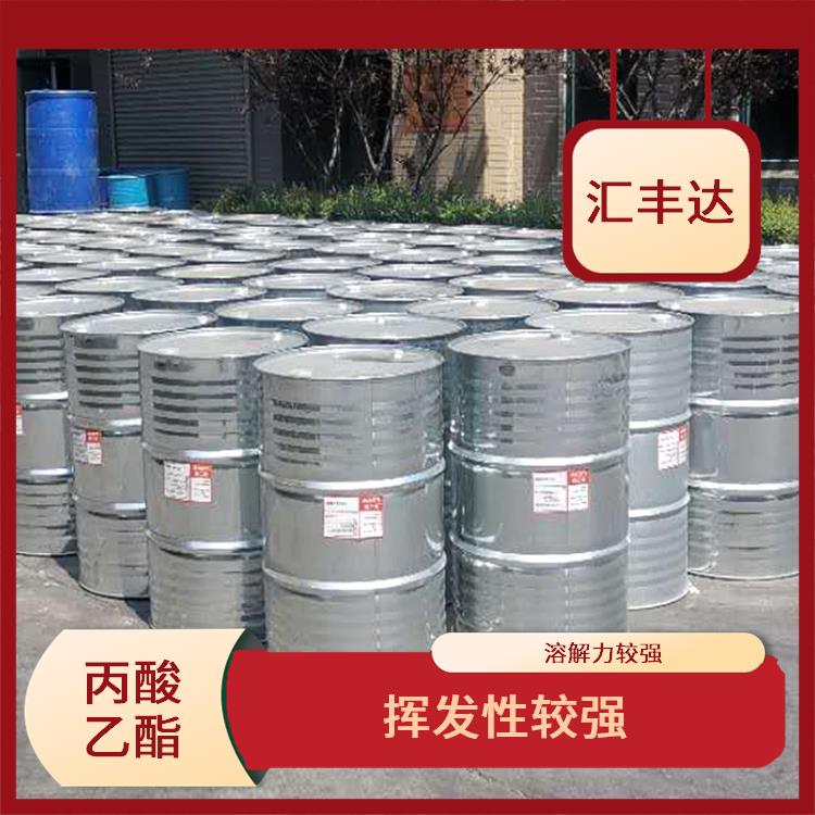 长沙丙酸乙酯厂家 化学性质稳定 可溶于有机溶剂