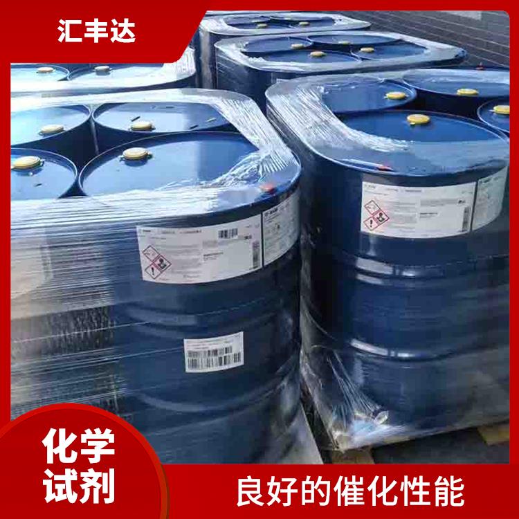 广州过氧化苯甲酰电话 易于分解 良好的稳定性