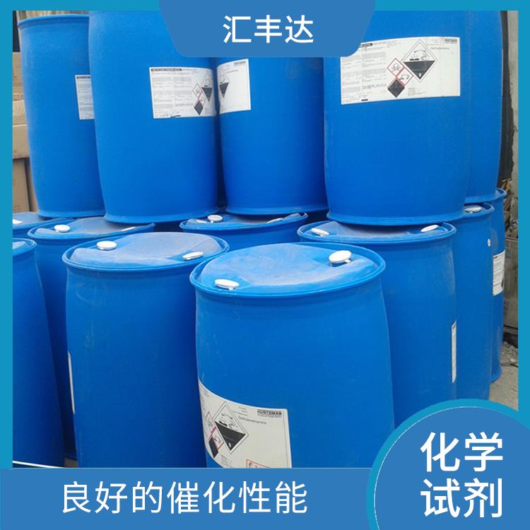 广州过氧化苯甲酰电话 易于分解 良好的稳定性