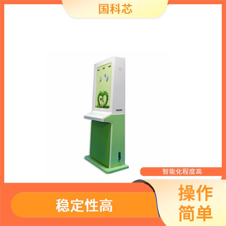 玉树智能击打宣泄仪
