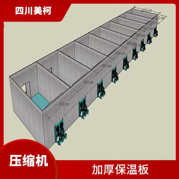 阆中小型冻库安装 渠县果蔬冷库安装 报价表