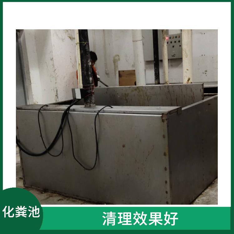 上海隔油池清理疏通联系电话 市政管道 隔油池清理