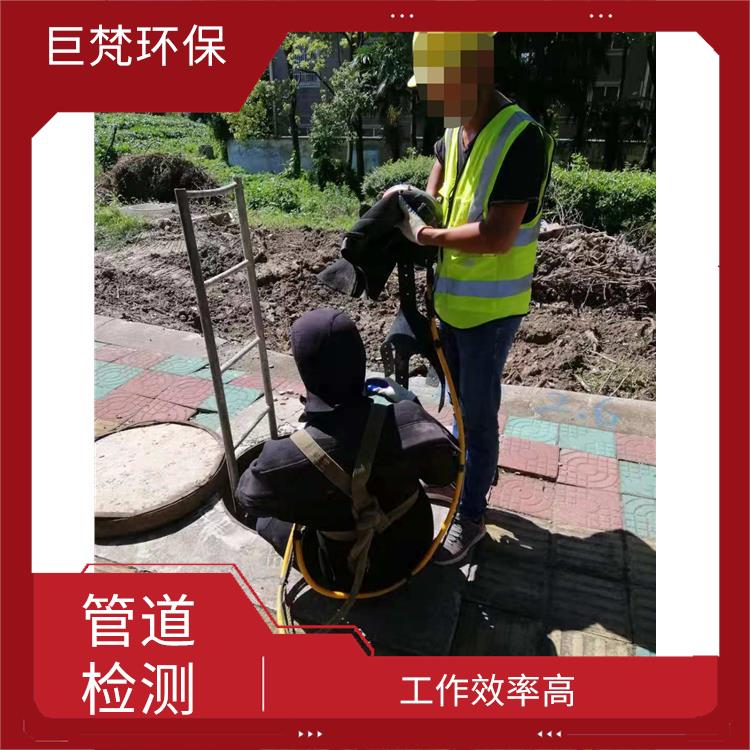上海疏通下水道的电话 污水池清理 服务周到