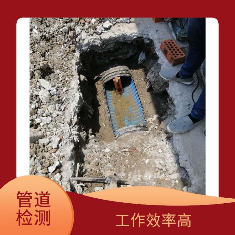 管道雨污混接排查 管道砖封 施工规范化