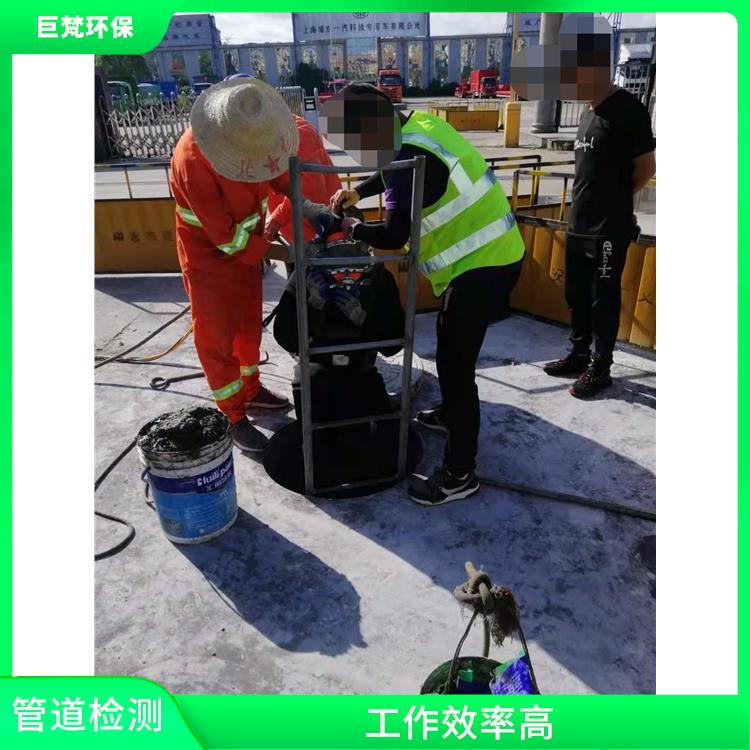 上海管道清淤公司 管道整改 技术成熟
