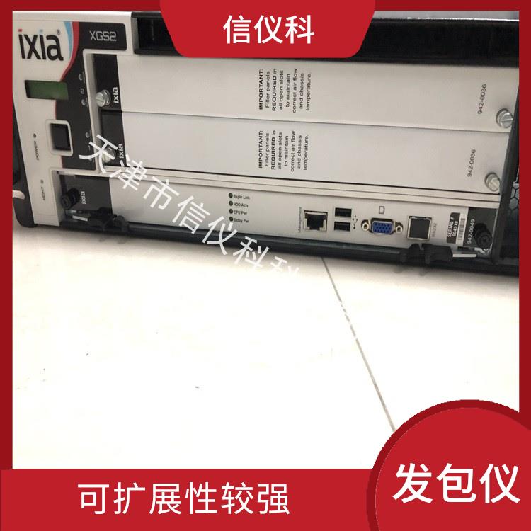 天津销售测试仪IXIA XGS2 灵活的测试方案