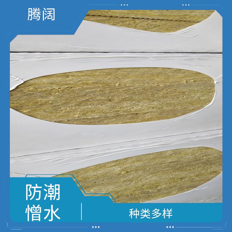 可靠性高 防腐蚀性好 耐高温岩棉板