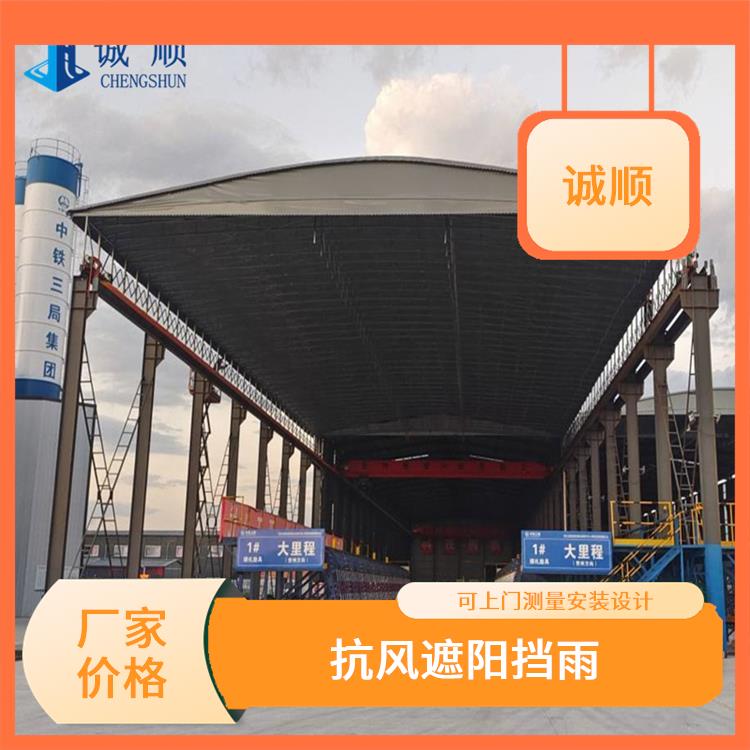 移动仓库雨棚 移动户外仓库雨棚 源头厂家