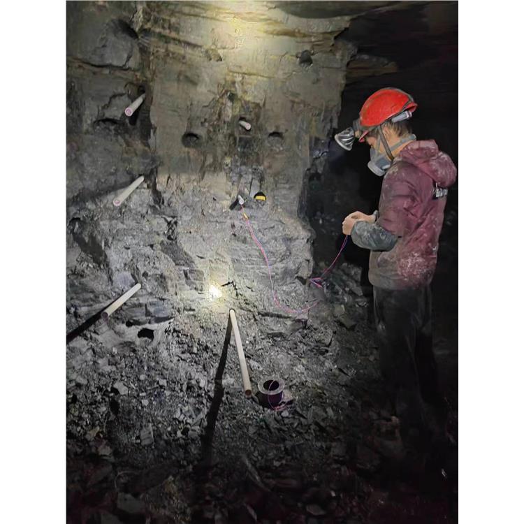 新疆洞口开采施工队 煤矿深孔爆破厂家 金属矿洞采