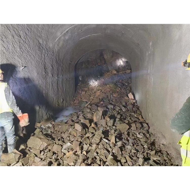 隧道洞采联系电话 煤矿深孔爆破厂家