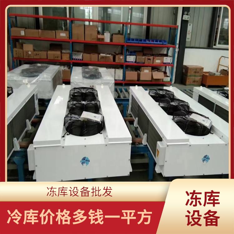 绵阳香菇烘干机价格 遂宁竹笋烘干机 安装造价