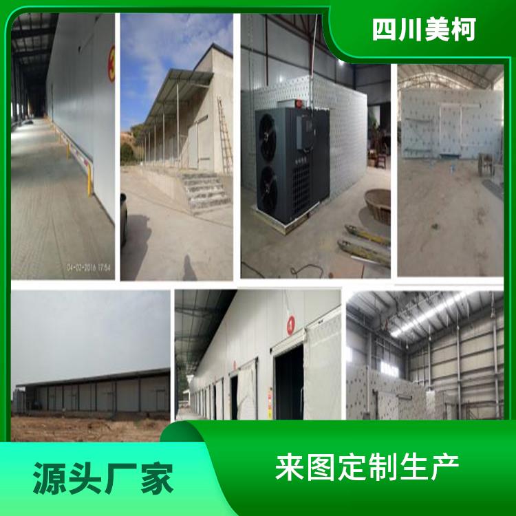苍溪小型冷库安装 峨眉冷藏冷冻库价格 报价表
