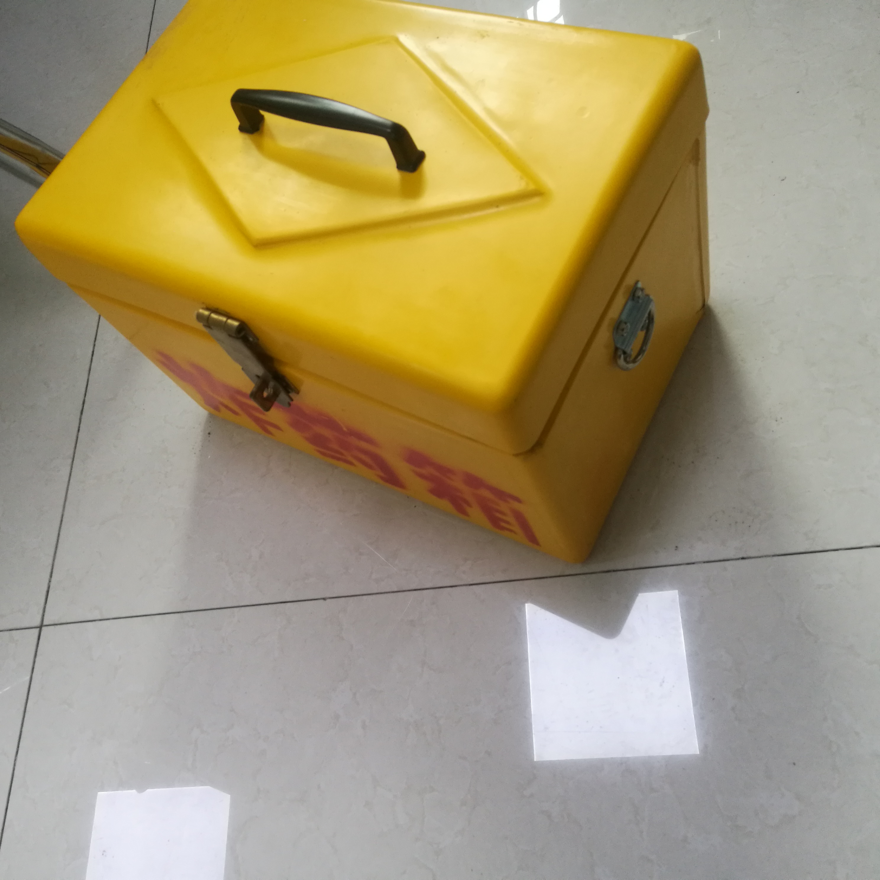 黄色火工品储运箱 弹药箱 小型工具防爆箱 厂家定制异型炸药箱